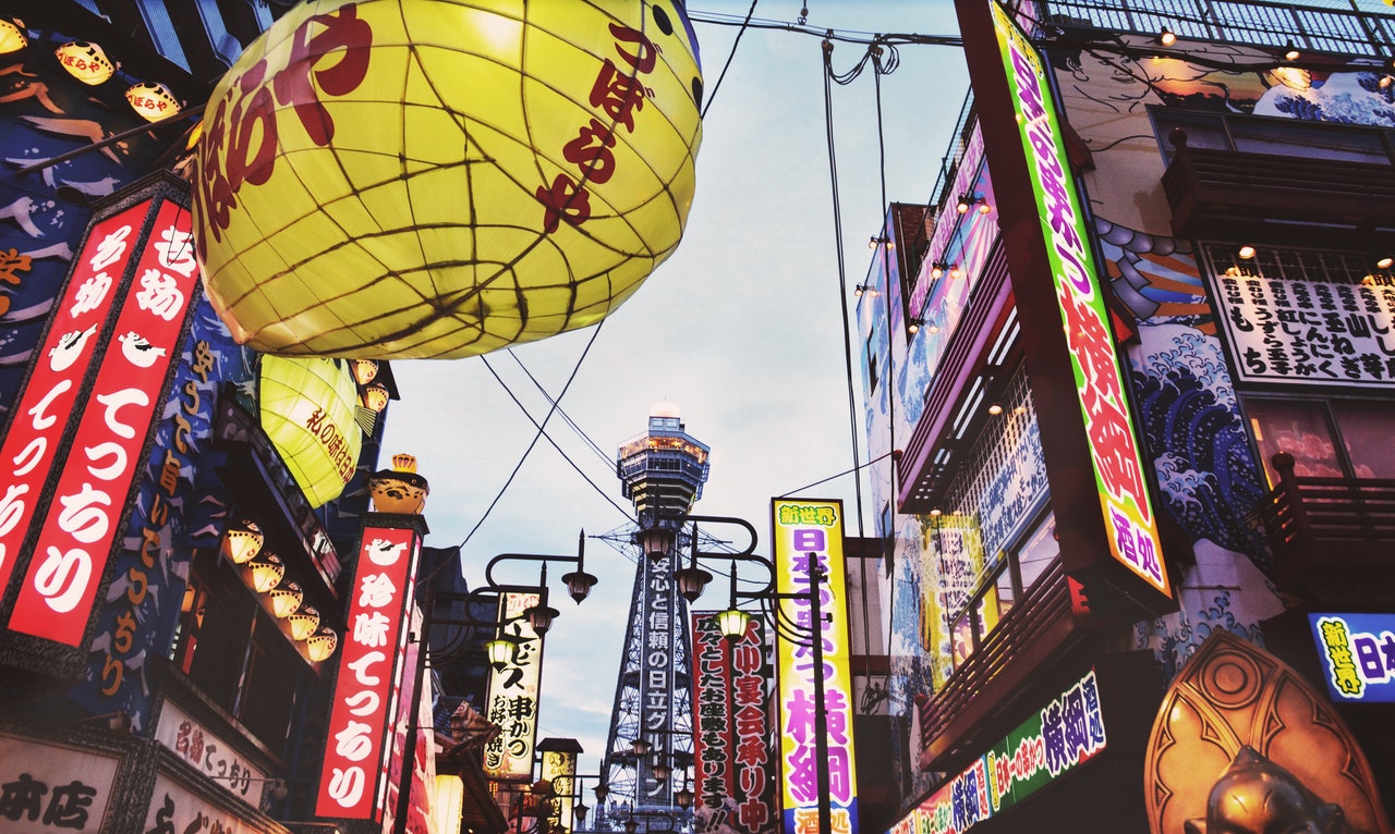 Deal Making in a Culturally Diverse World: Negotiating in the Japanese Market
